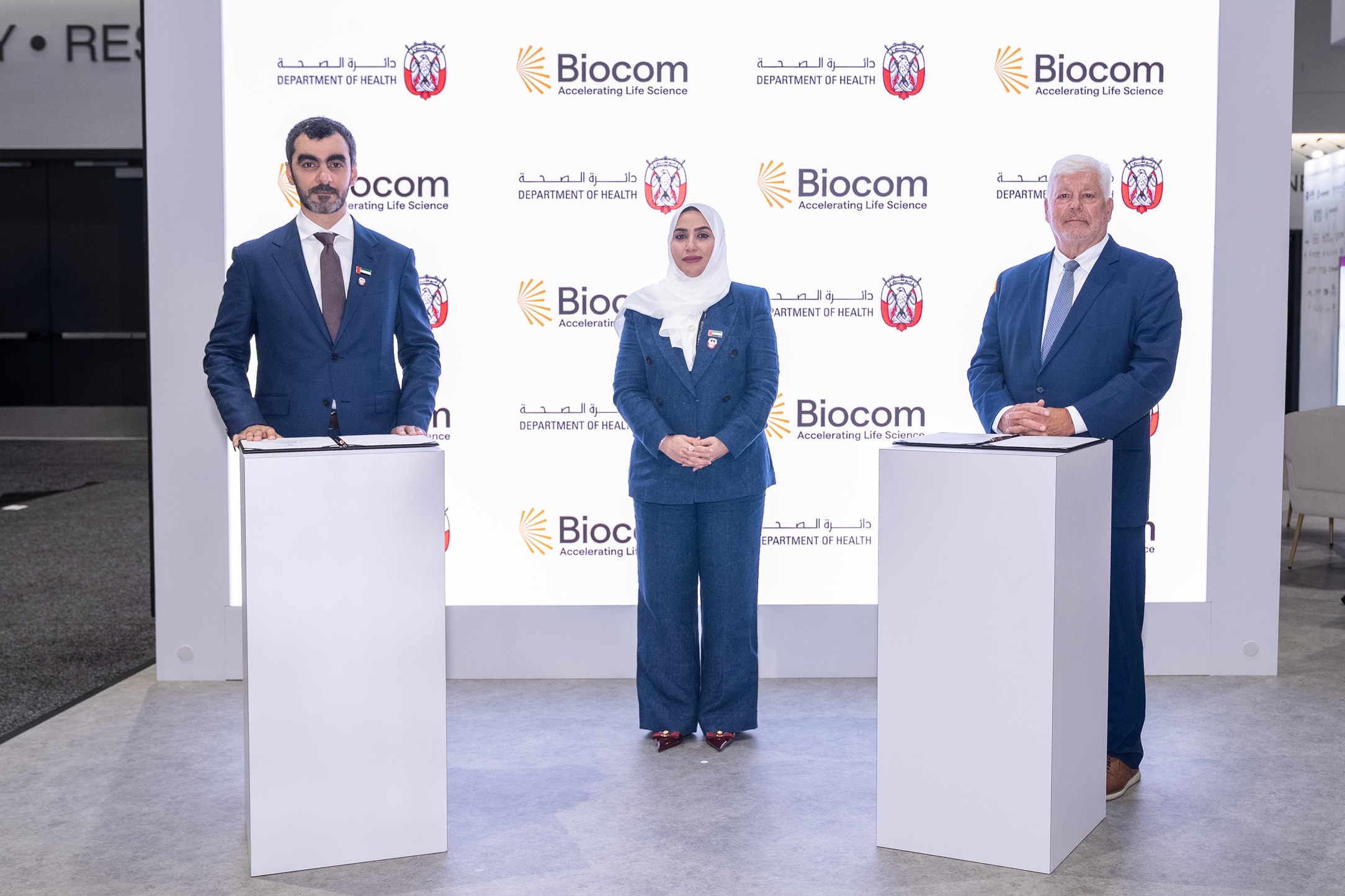 Abu Dhabi's Biotechnology Ambition Comes into Focus at BIO 2026 - Medika Life